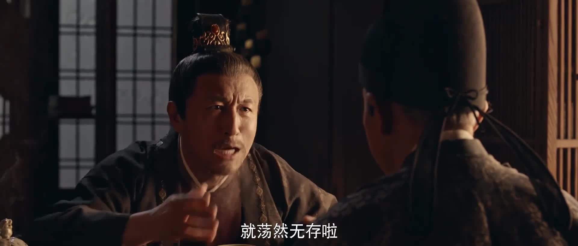 [梦华录] 东京真是,富贵迷人眼,深情不堪许