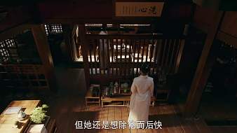 羞澀的茄子一起看直播_羞澀的茄子視頻直播 - 虎牙直播