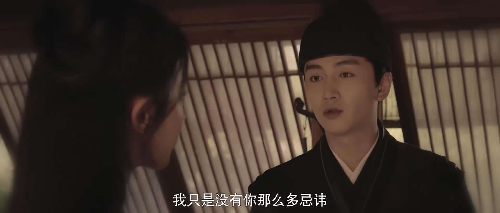 [梦华录] 东京真是,富贵迷人眼,深情不堪许