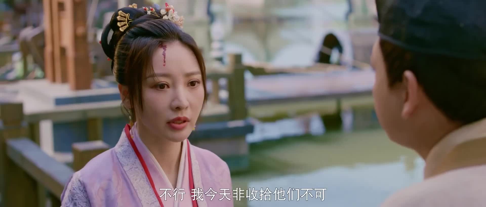 [梦华录] 东京真是,富贵迷人眼,深情不堪许
