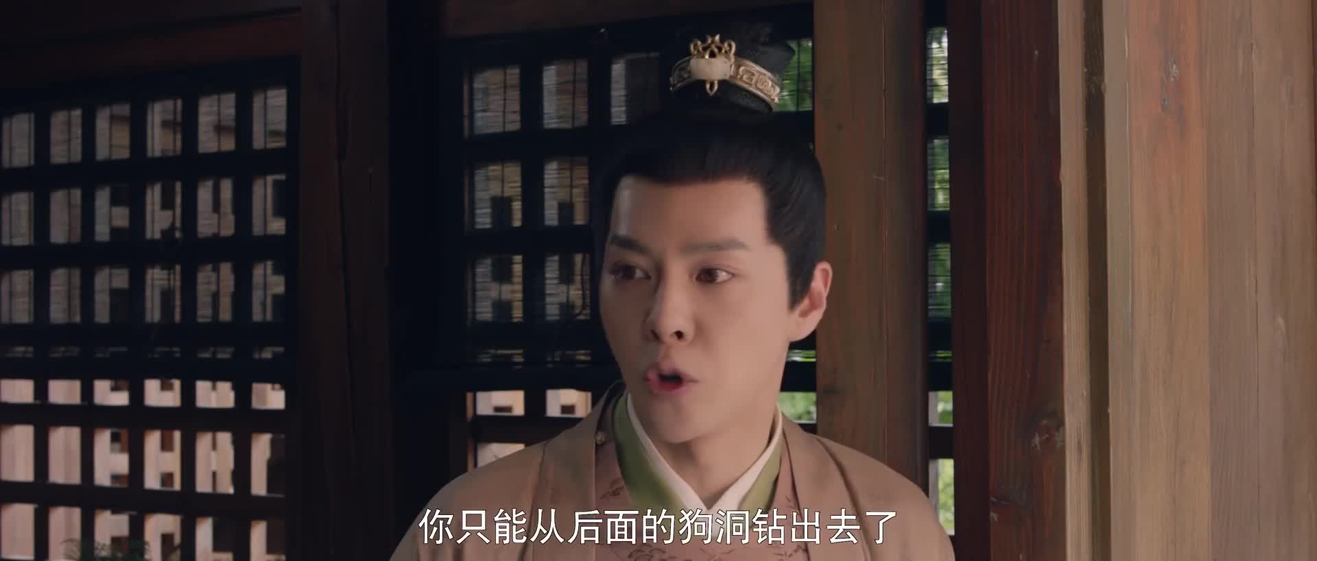 [梦华录] 东京真是,富贵迷人眼,深情不堪许