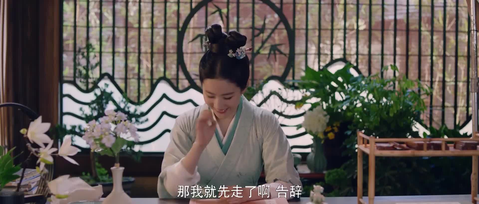 [梦华录] 东京真是,富贵迷人眼,深情不堪许