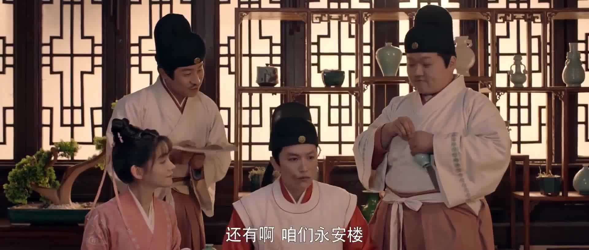 [梦华录] 东京真是,富贵迷人眼,深情不堪许