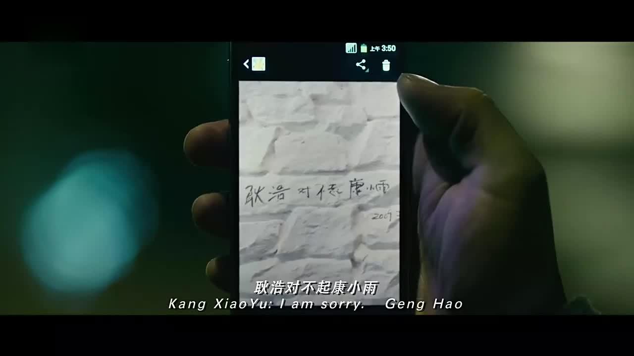 心花lu放·别泡文艺女青年