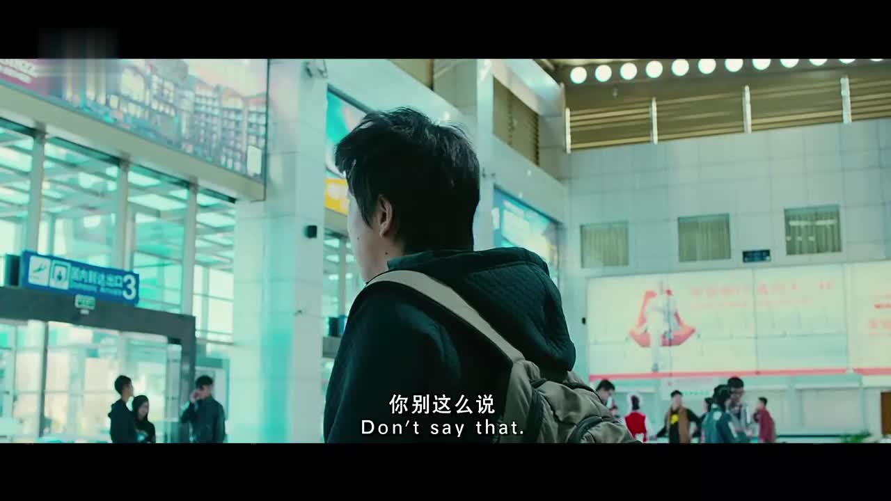 心花lu放·别泡文艺女青年