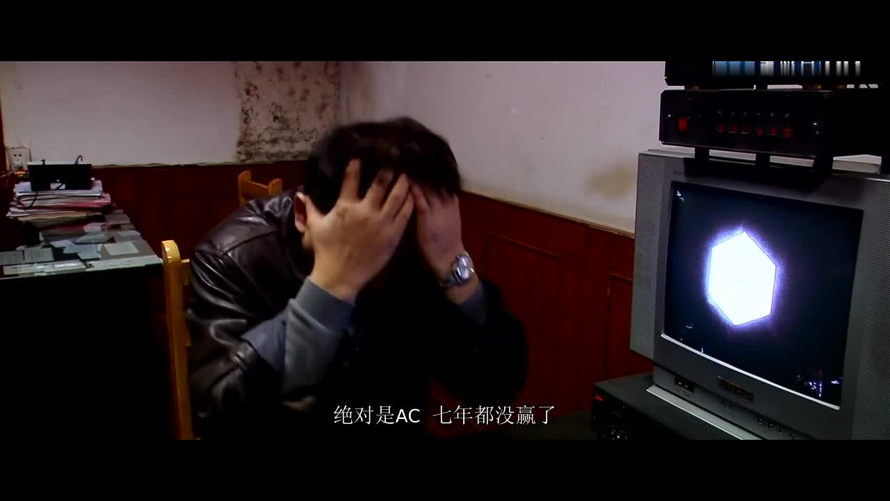 疯狂の石头·厕所挖宝