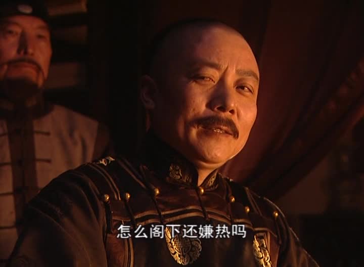 康熙大帝的传奇一生