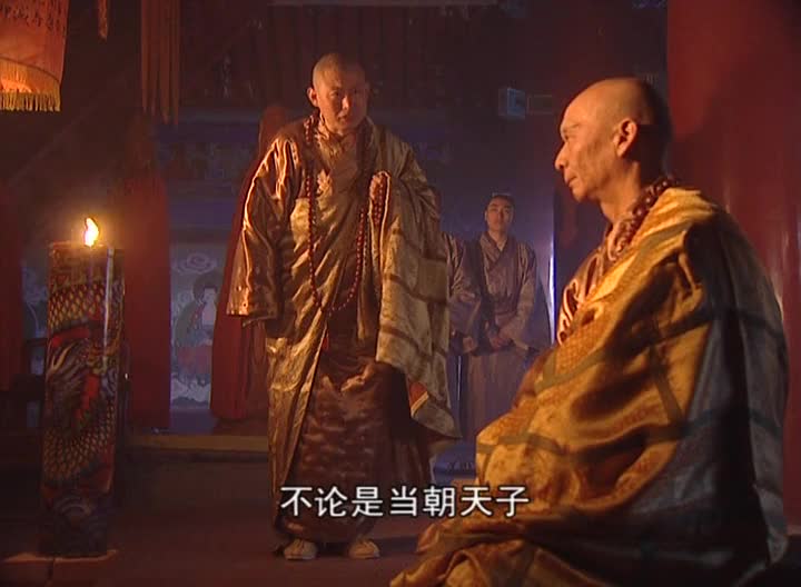 康熙大帝的传奇一生