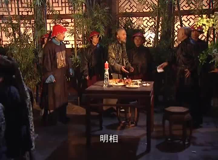 康熙大帝的传奇一生