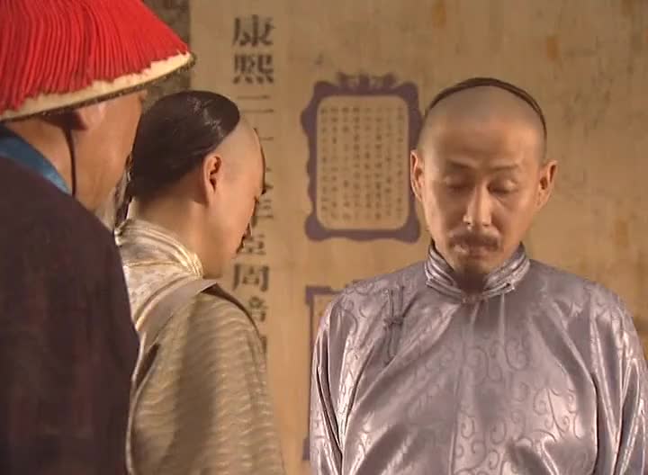 康熙大帝的传奇一生