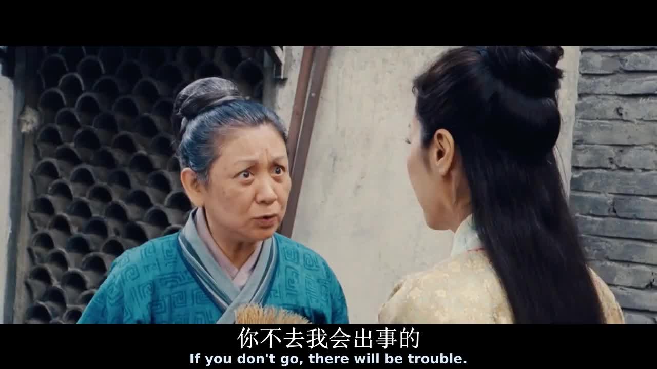 够劲，就是china功夫