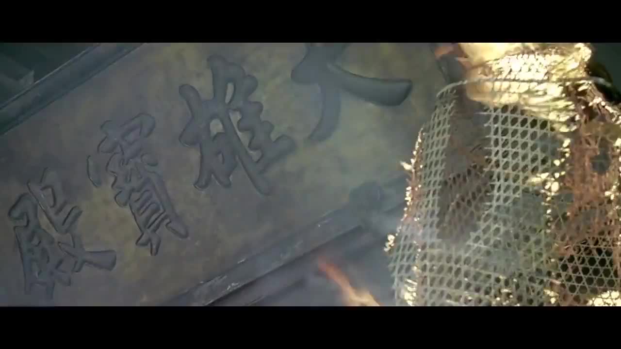 够劲，就是china功夫