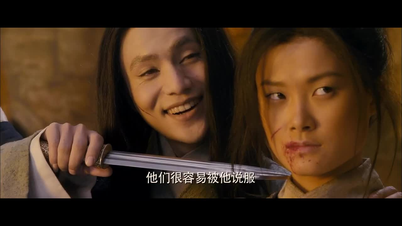 够劲，就是china功夫