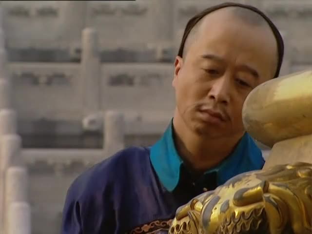 雍正皇帝的风云一生