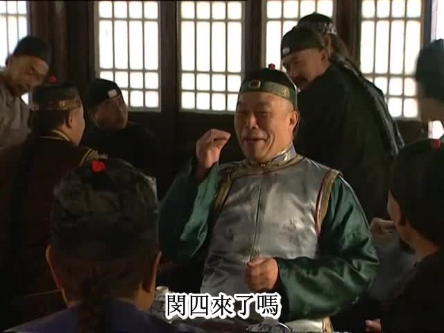 雍正皇帝的风云一生
