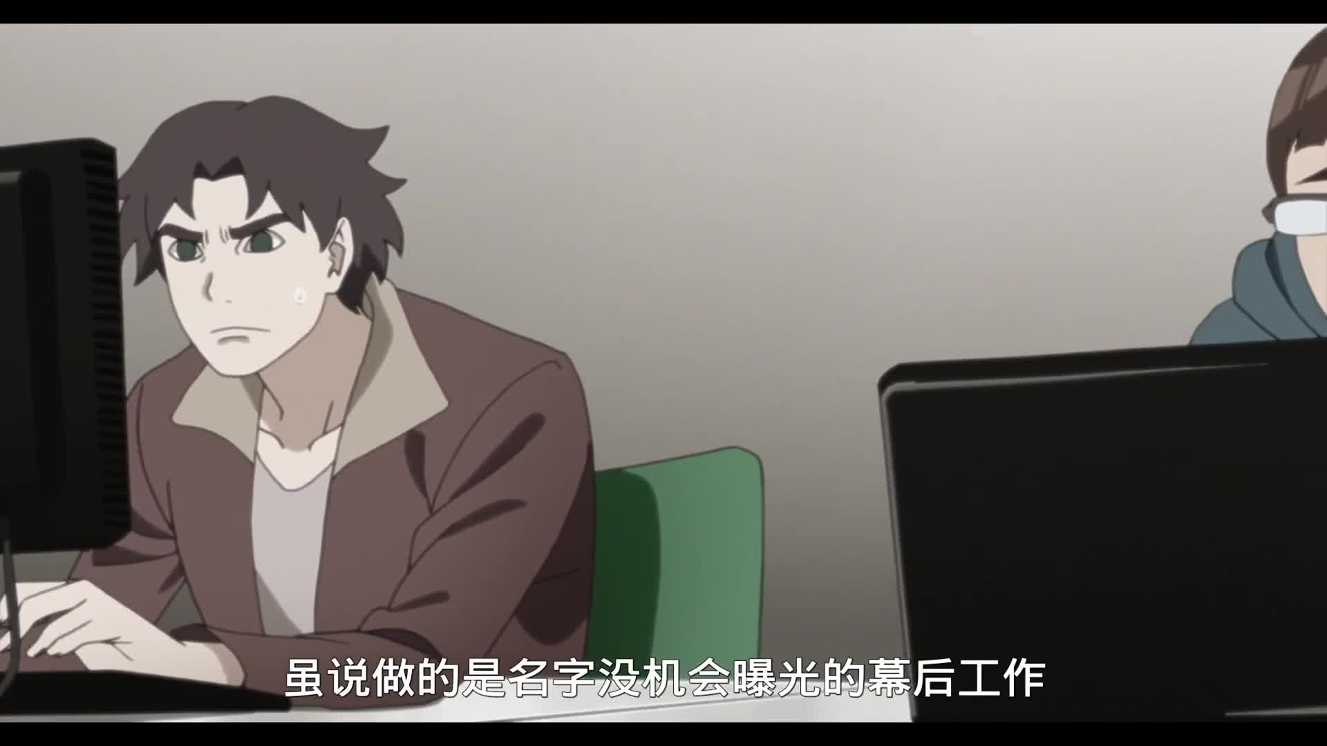 谁再说我是不可燃物？！
