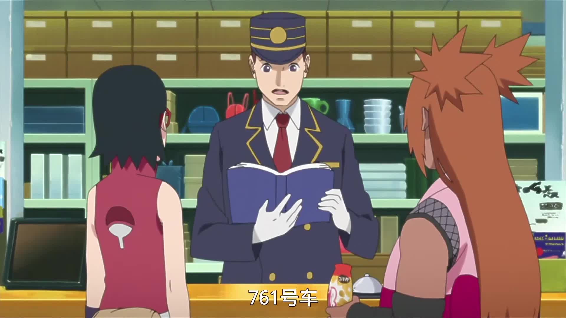谁再说我是不可燃物？！