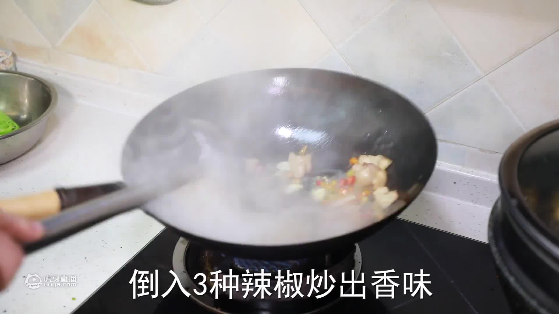 黄掌勺搞笑美食教学
