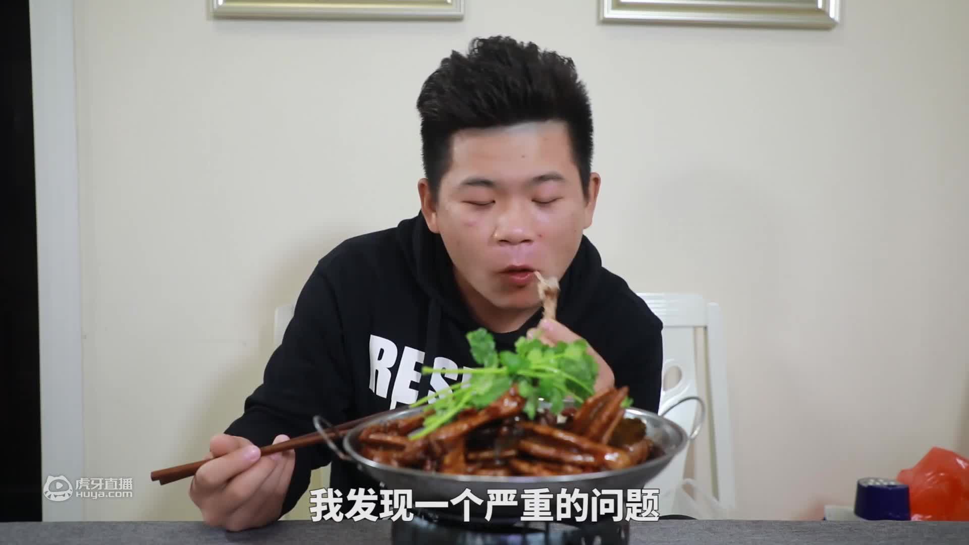 饭店的鱼片为什么那么滑嫩？详细版腌制教程一定要收藏好！