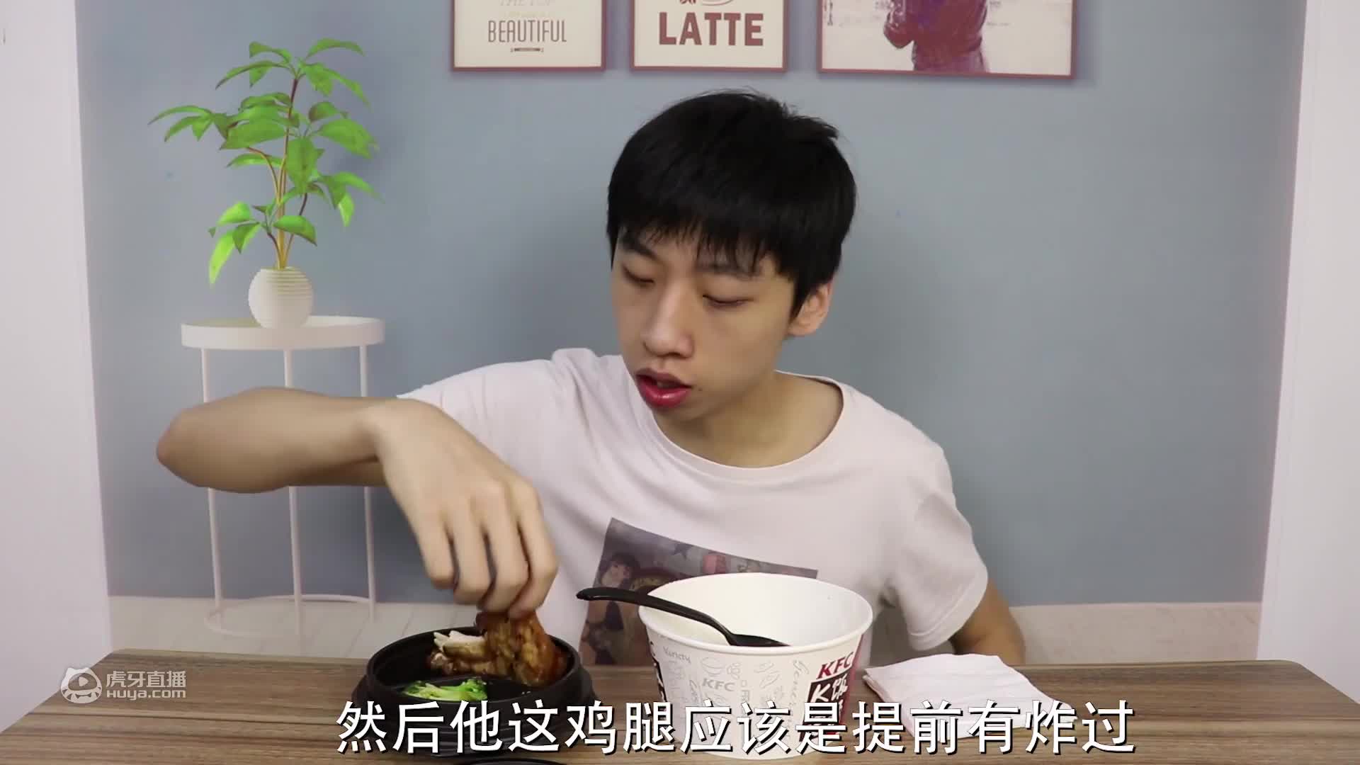 来长沙吃美食，看帅小伙这个就够了!