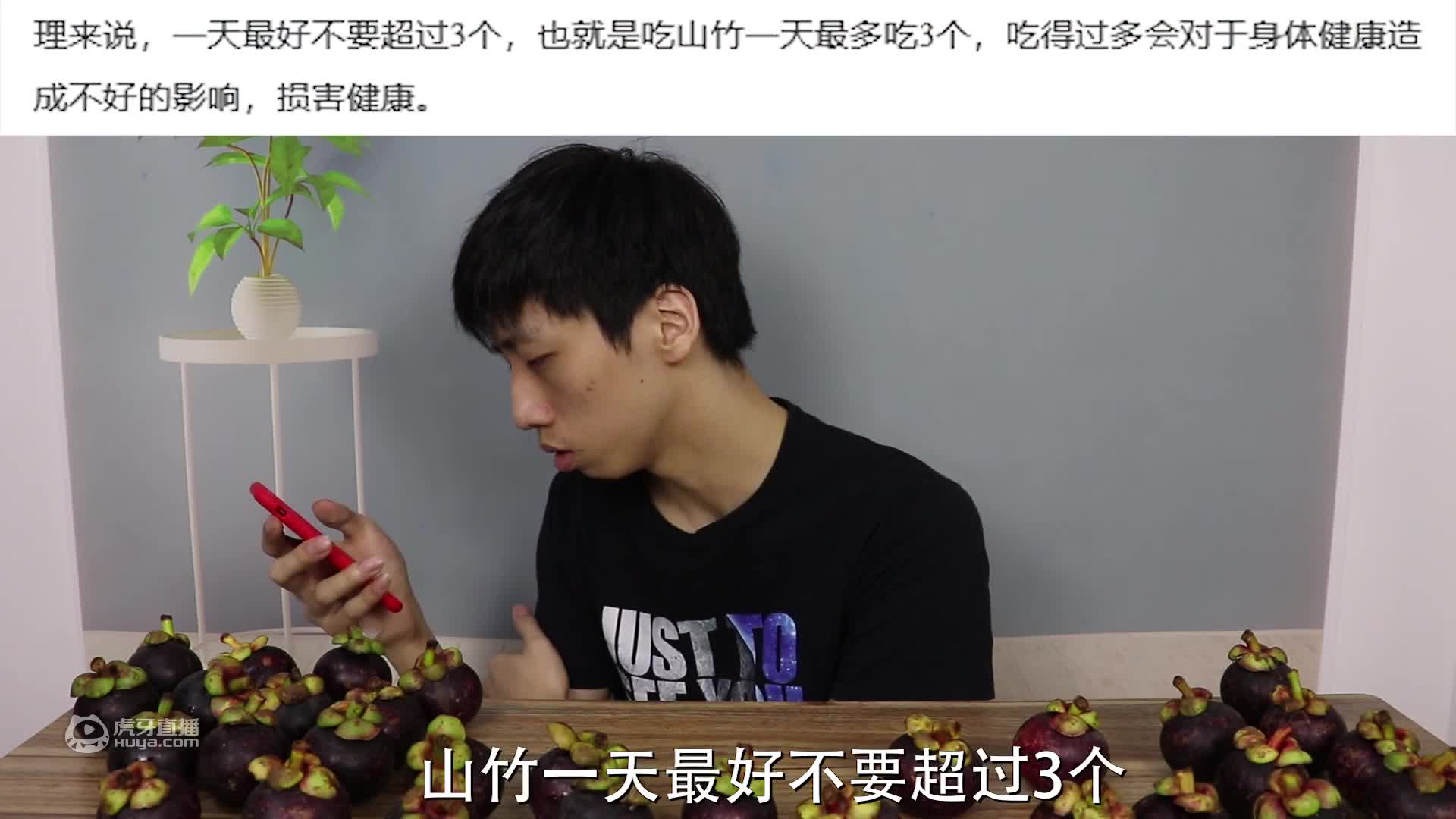 来长沙吃美食，看帅小伙这个就够了!