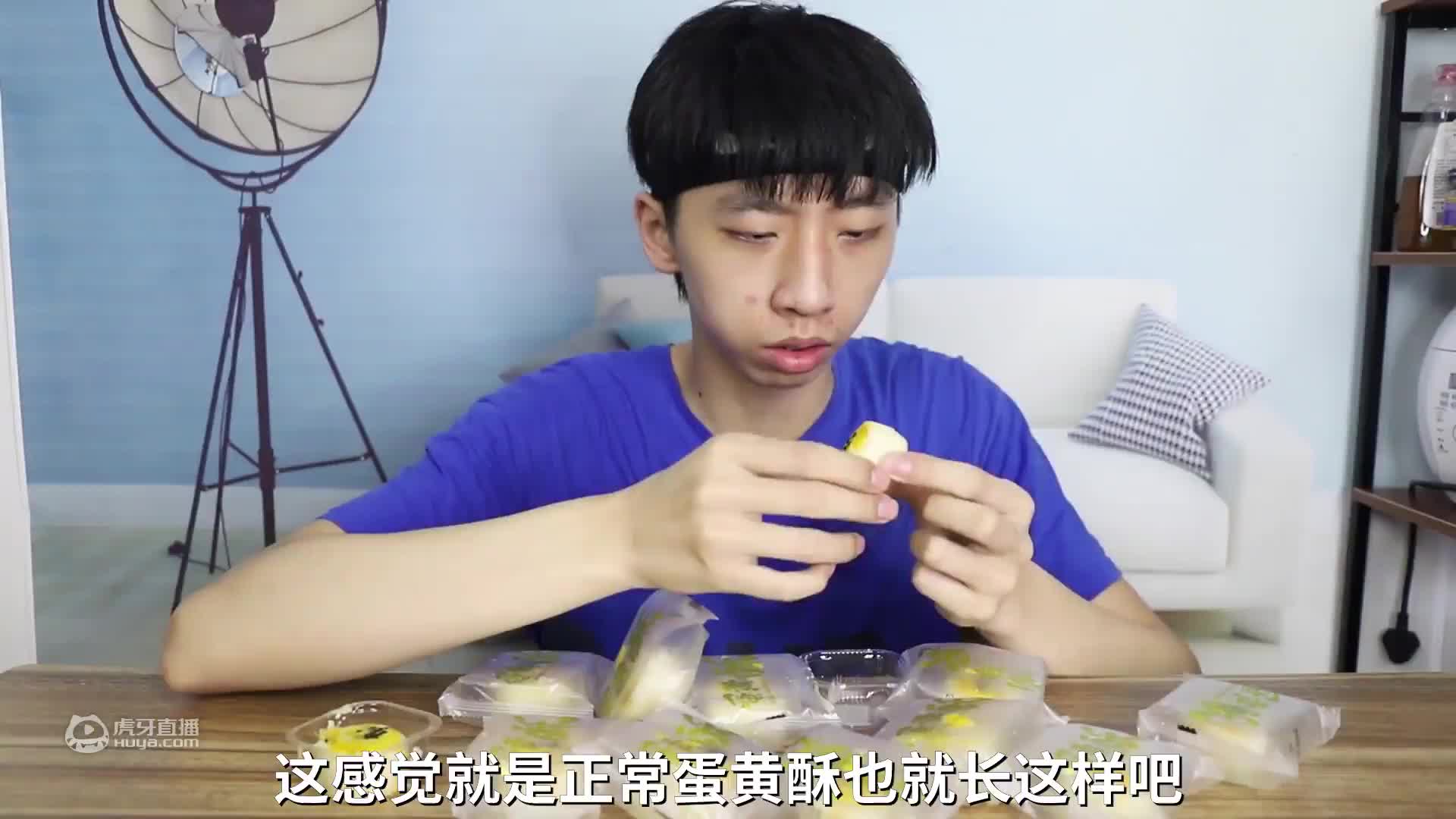 来长沙吃美食，看帅小伙这个就够了!