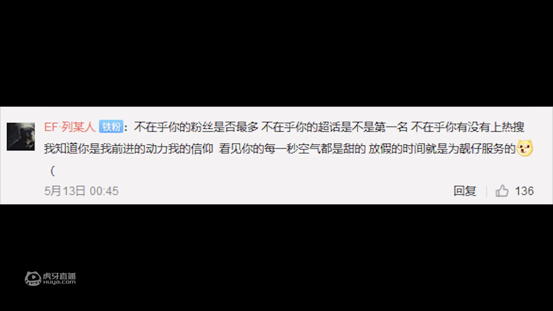 来长沙吃美食，看帅小伙这个就够了!