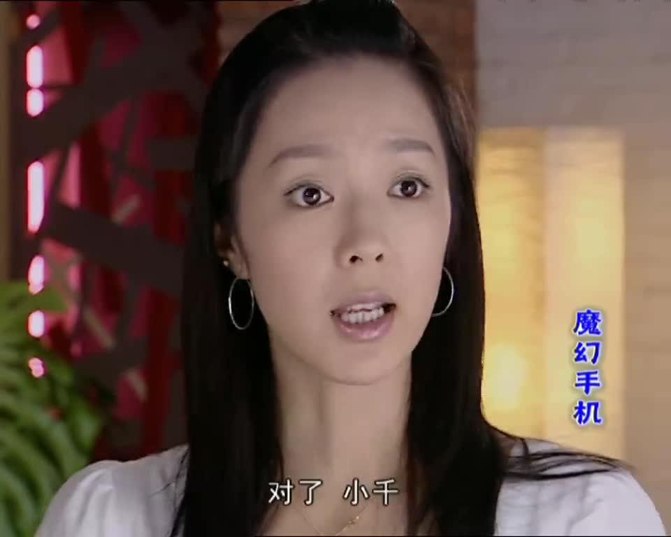 当未来科技遇上古老神话，手机竟能化为人形？