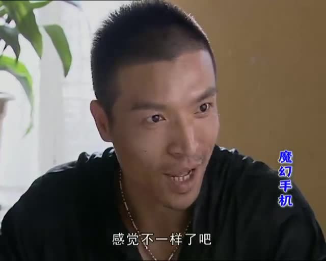 当未来科技遇上古老神话，手机竟能化为人形？