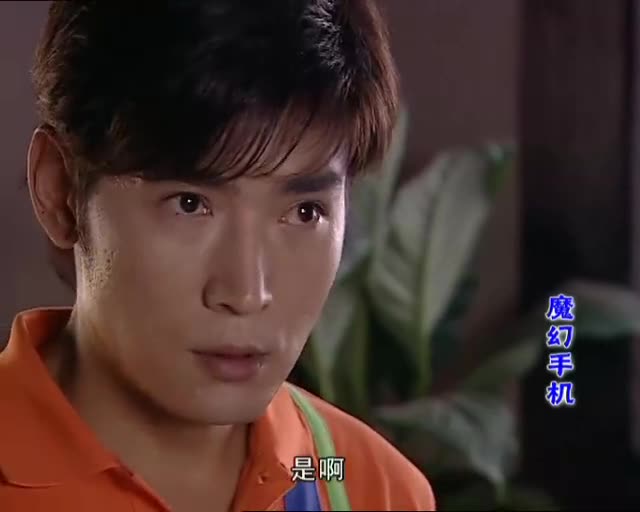 当未来科技遇上古老神话，手机竟能化为人形？