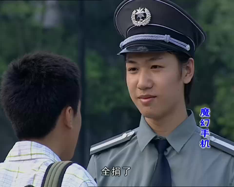 当未来科技遇上古老神话，手机竟能化为人形？