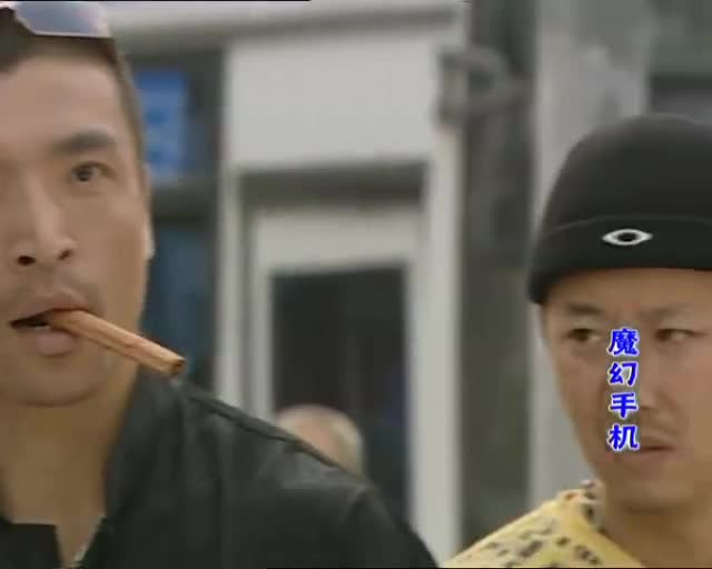 当未来科技遇上古老神话，手机竟能化为人形？