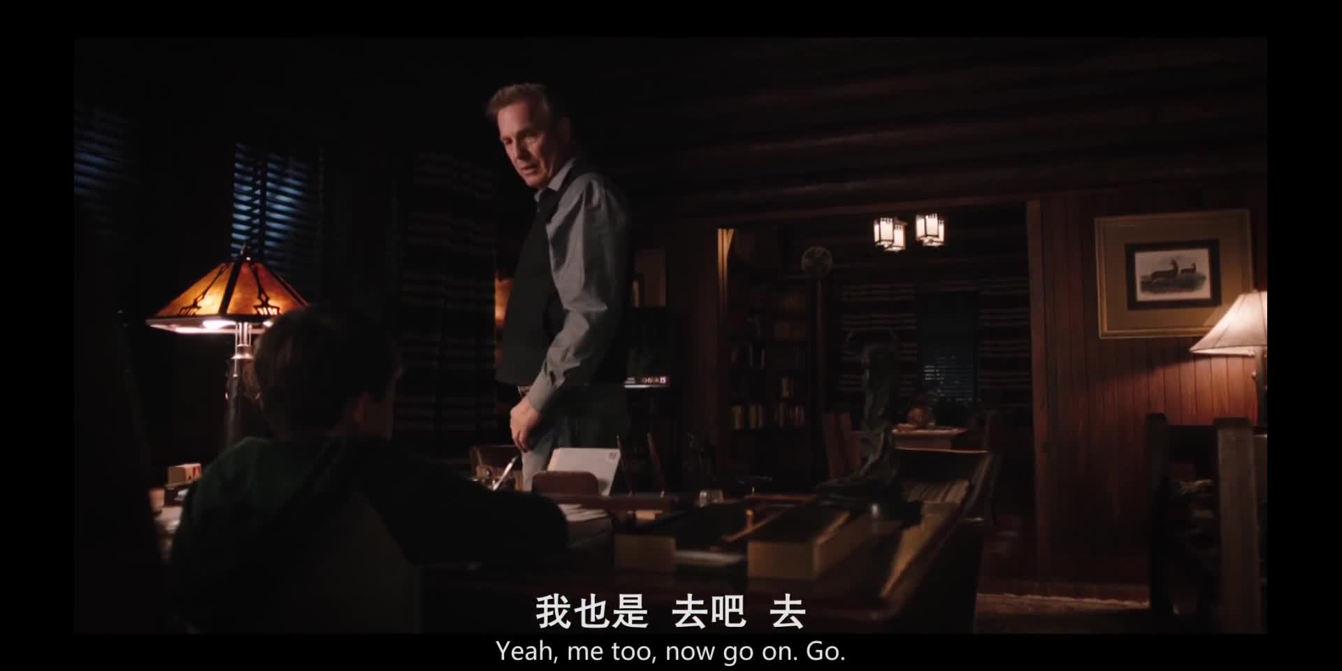 黄石 热情好客蒙大拿