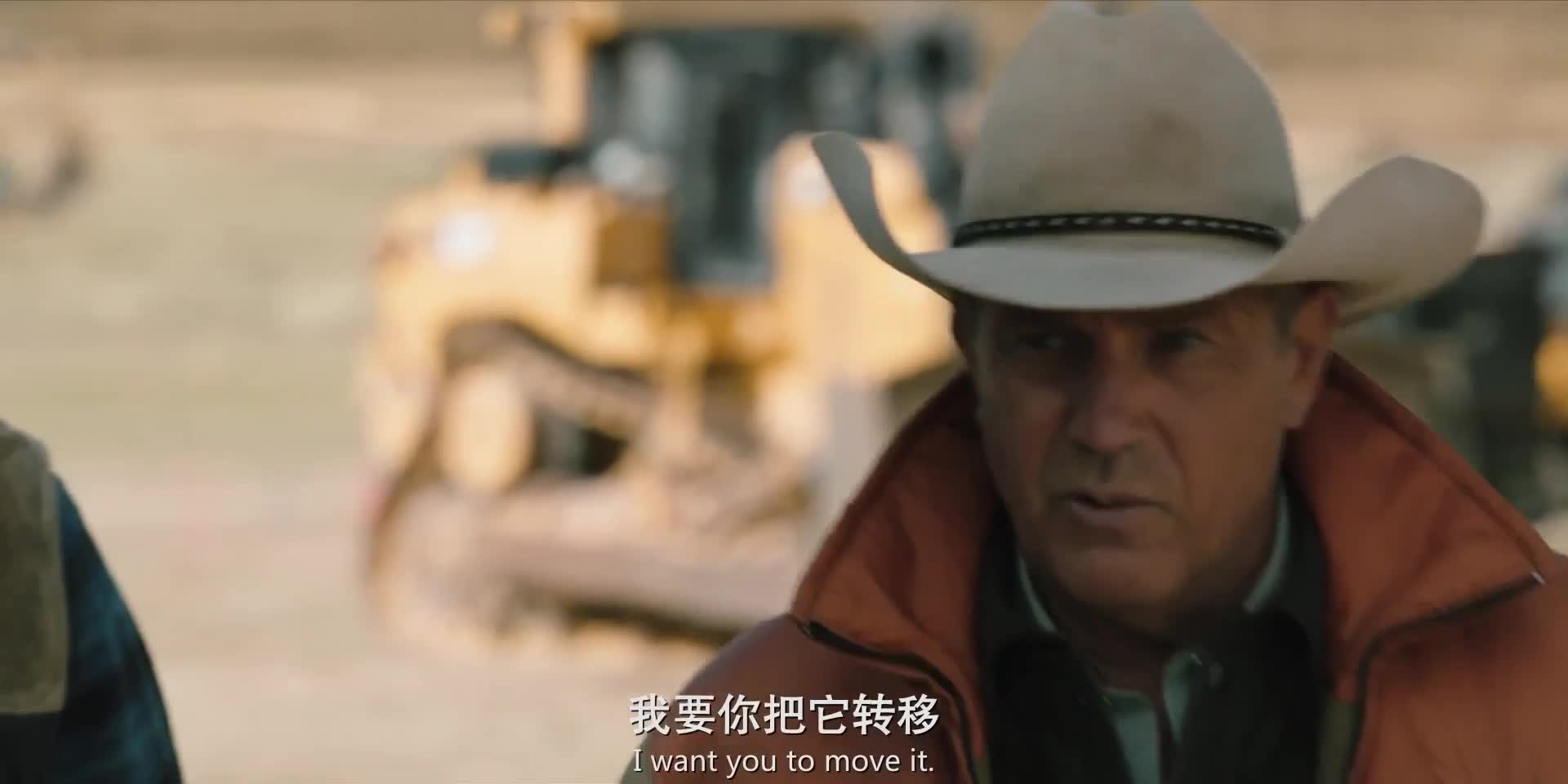 黄石 热情好客蒙大拿