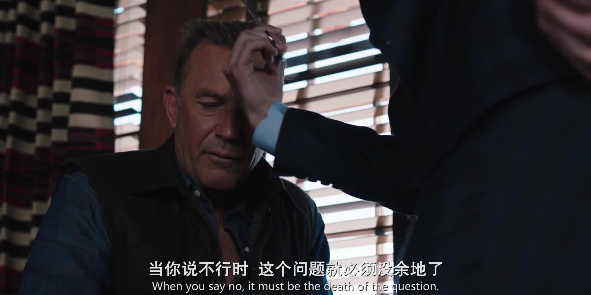 黄石 热情好客蒙大拿