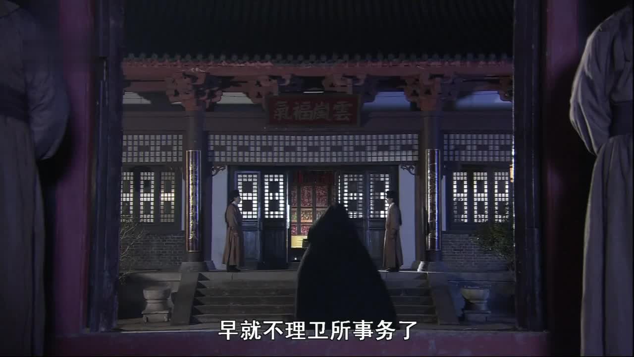 【镖行天下】镖在人在