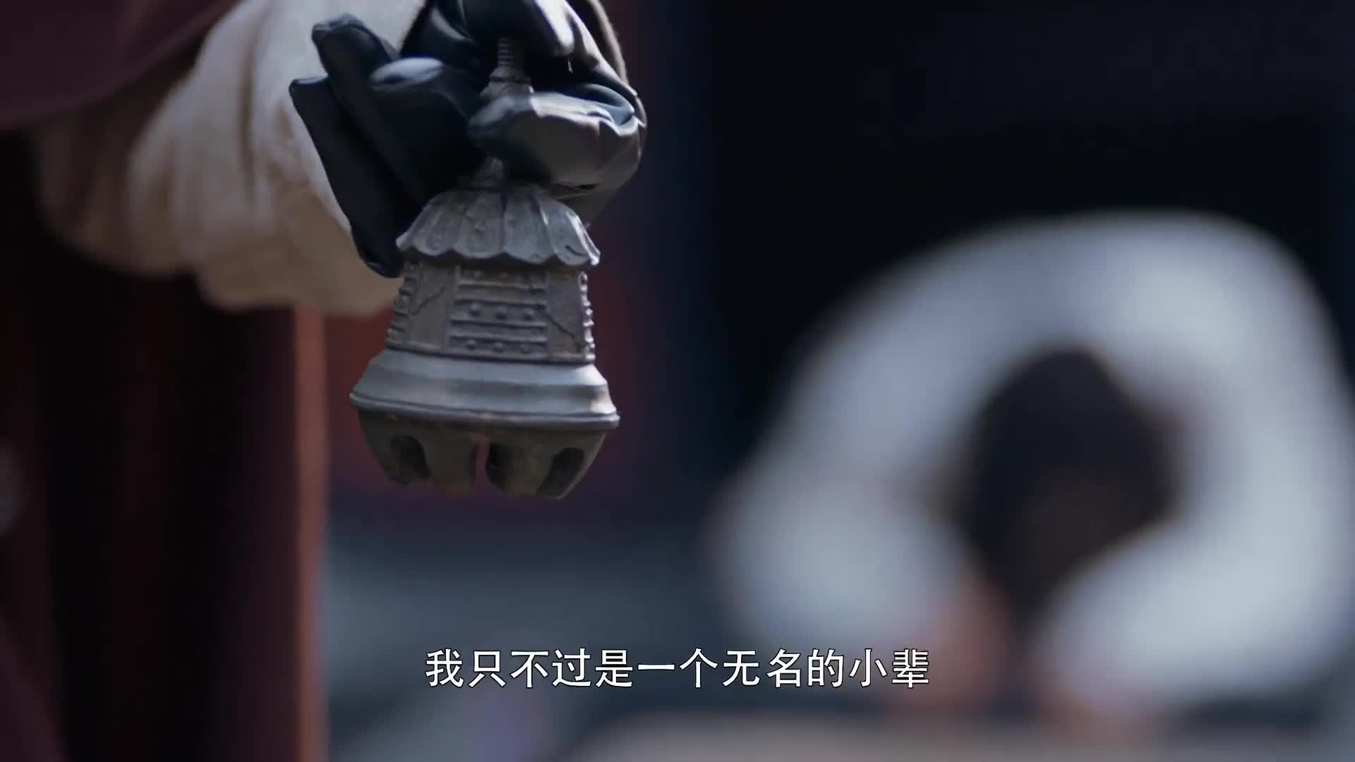 暗夜将至，宁缺能否破晓而出，守护苍生？