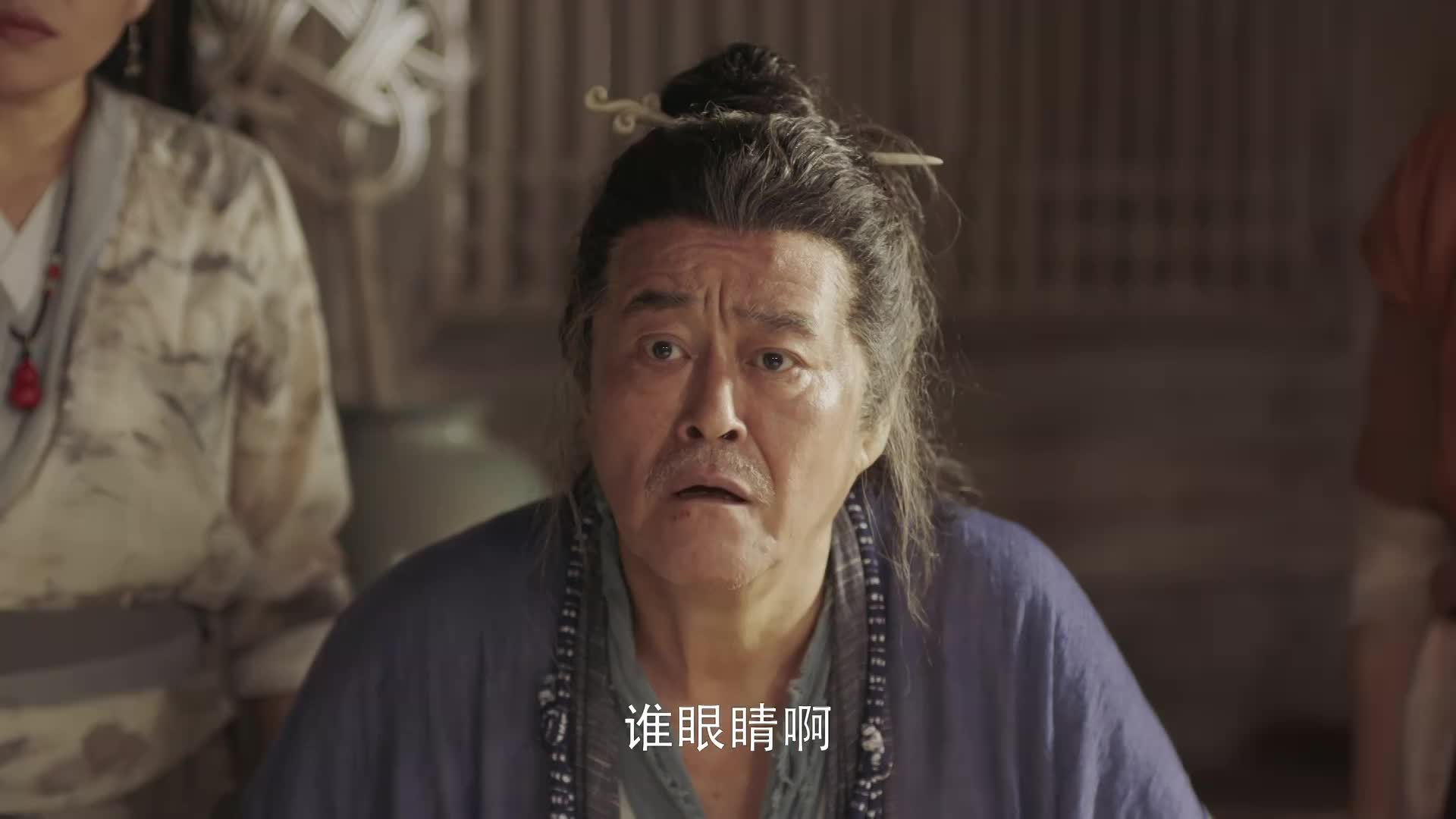 [鹊刀门] 赵本山宋小宝 最好看的东北喜剧