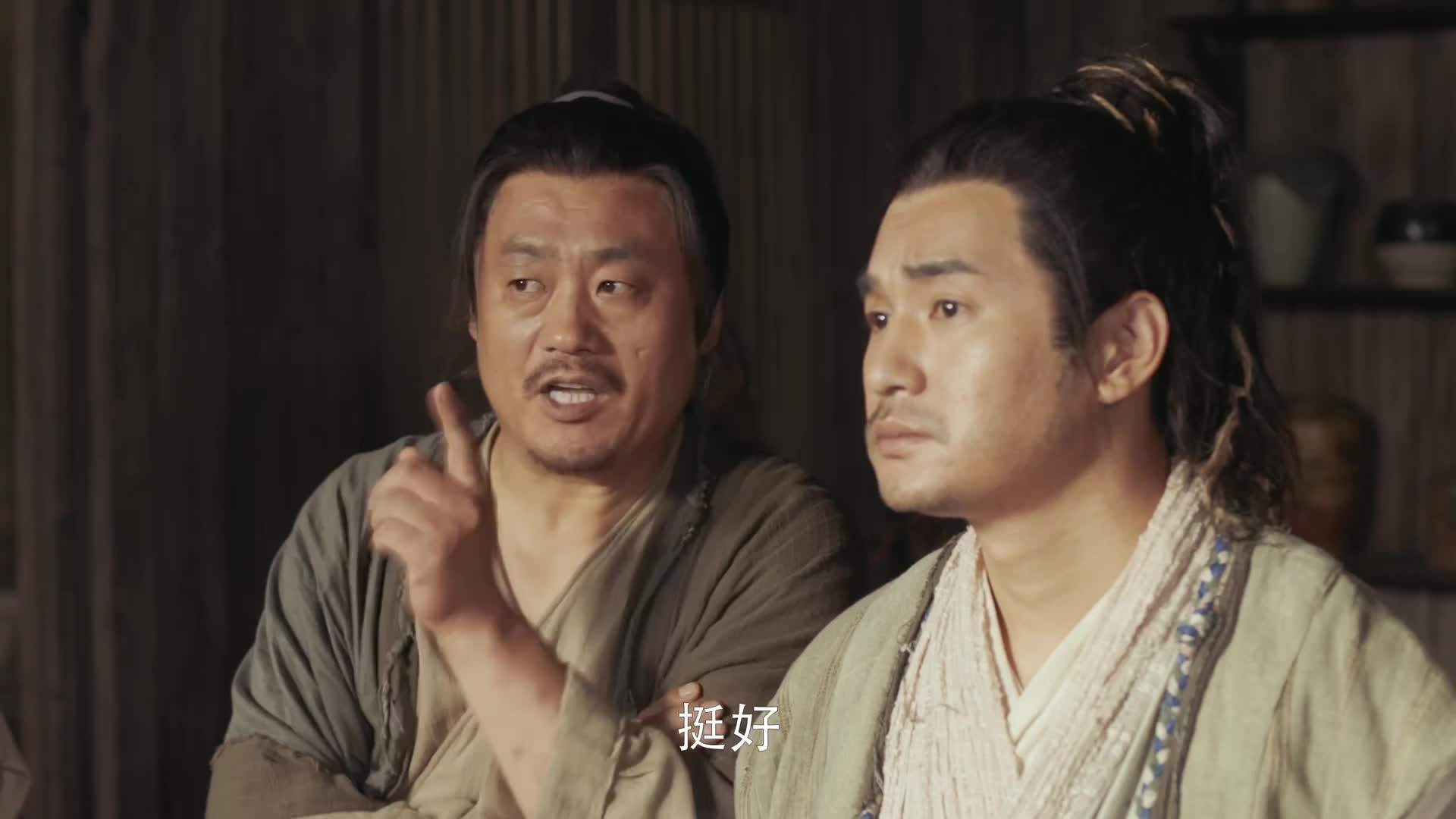 [鹊刀门] 赵本山宋小宝 最好看的东北喜剧