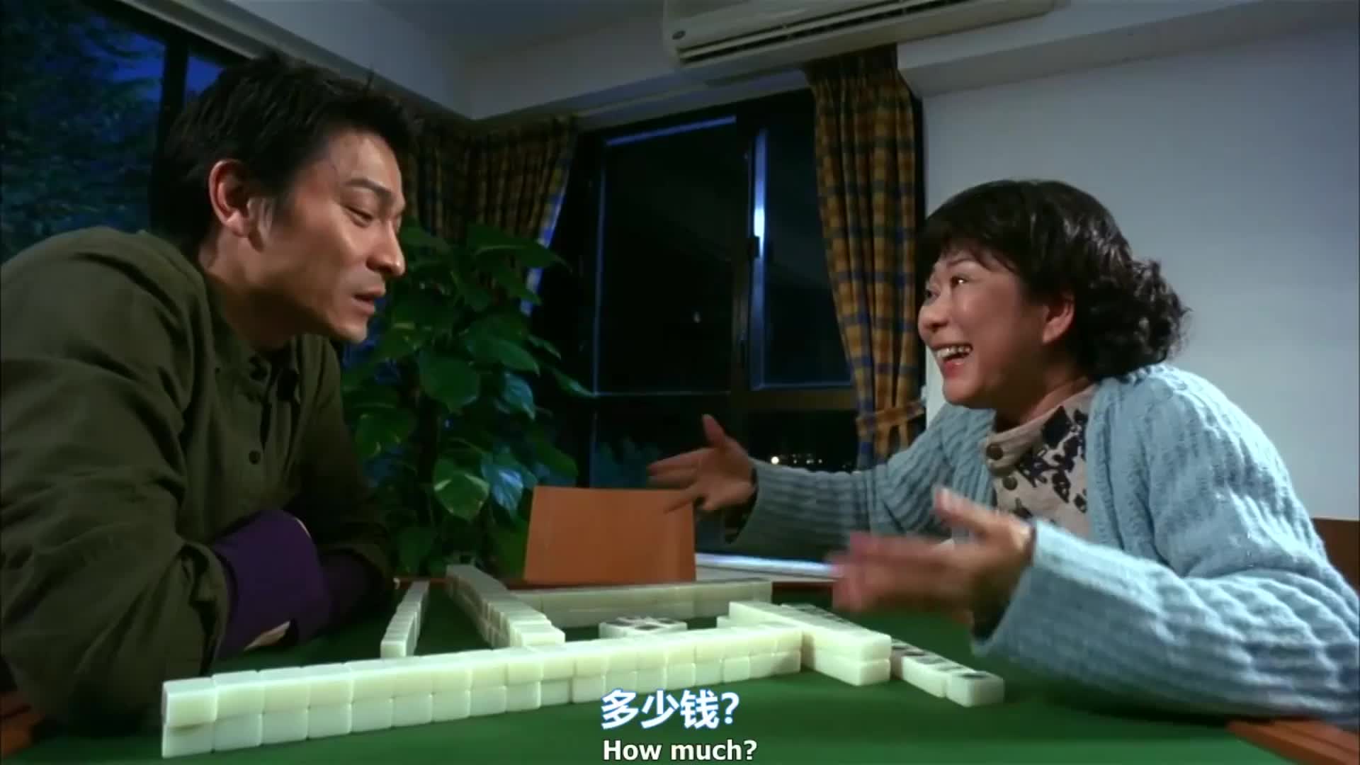 那些年的香gang贺岁片