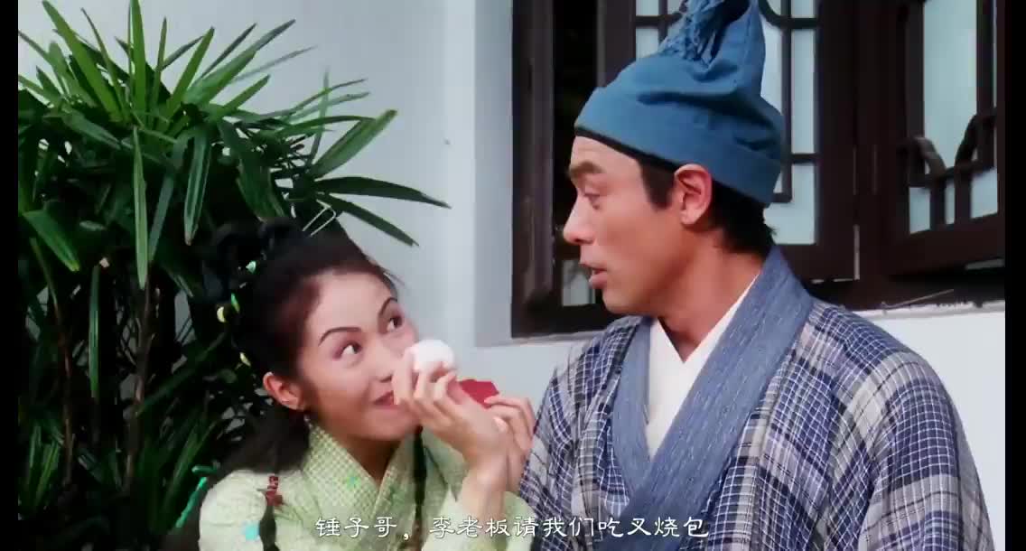 【新年快乐】港式哈哈笑