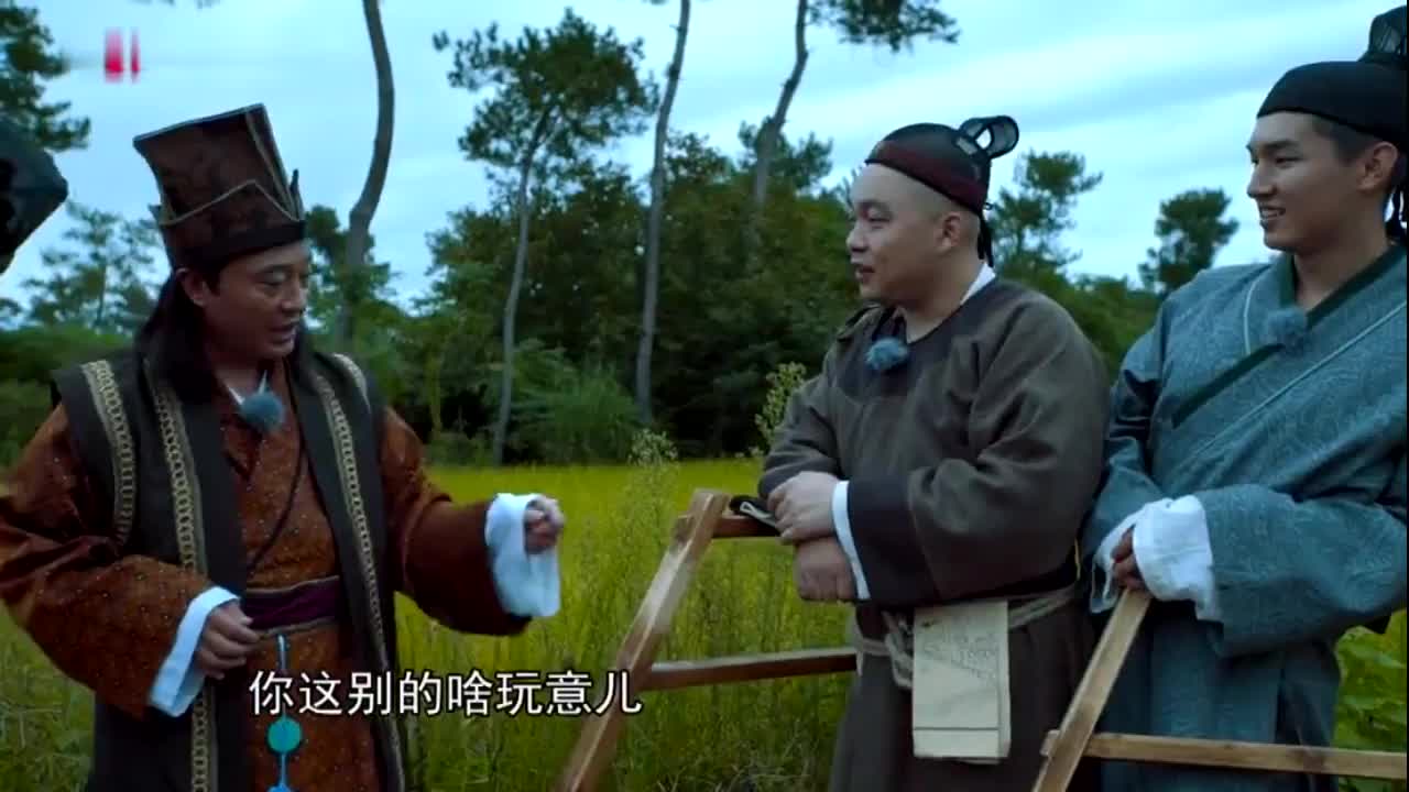 宋小宝施诡计耍赖破坏棋局