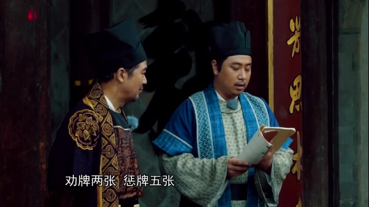 宋小宝施诡计耍赖破坏棋局