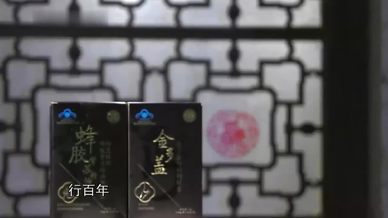 宋小宝施诡计耍赖破坏棋局