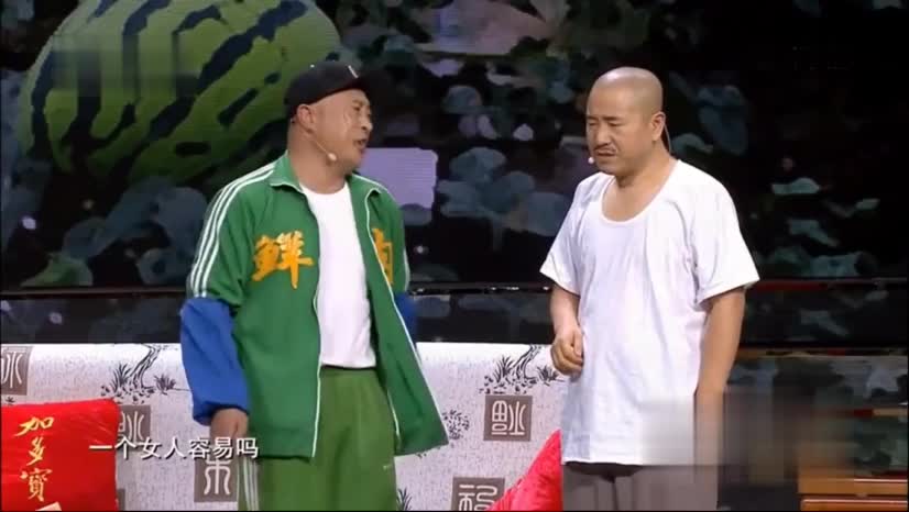 刘小光·捧腹大笑哈哈哈哈