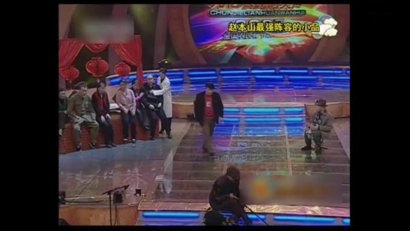 刘小光·捧腹大笑哈哈哈哈