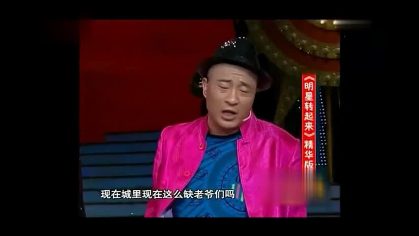 刘小光·捧腹大笑哈哈哈哈
