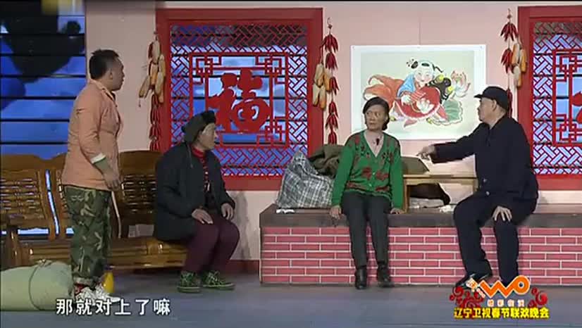 刘小光·捧腹大笑哈哈哈哈