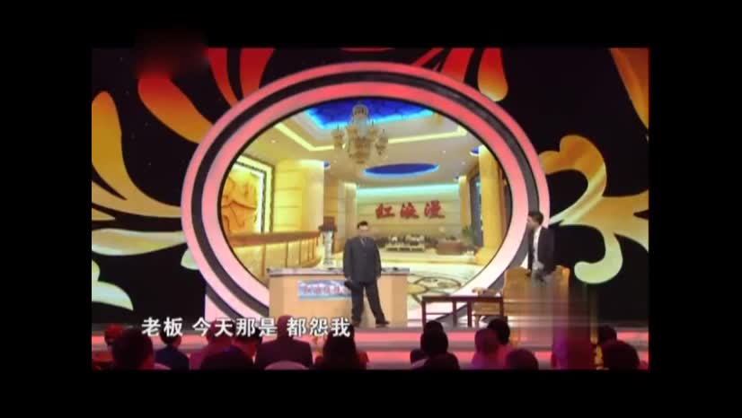 刘小光·捧腹大笑哈哈哈哈