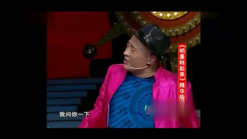 刘小光·捧腹大笑哈哈哈哈